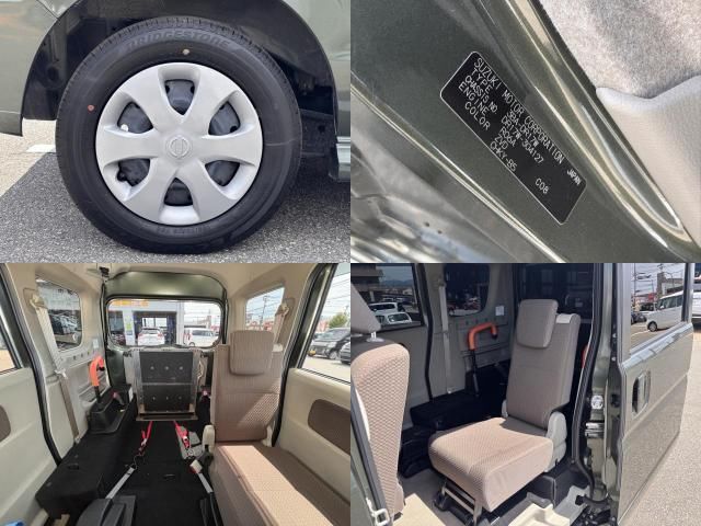 صورة 9 لـ 2023 Nissan NV100CLIPPER RIO
