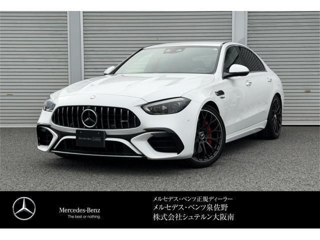 2025 Mercedes-BENZ C-CLASS 照片 1