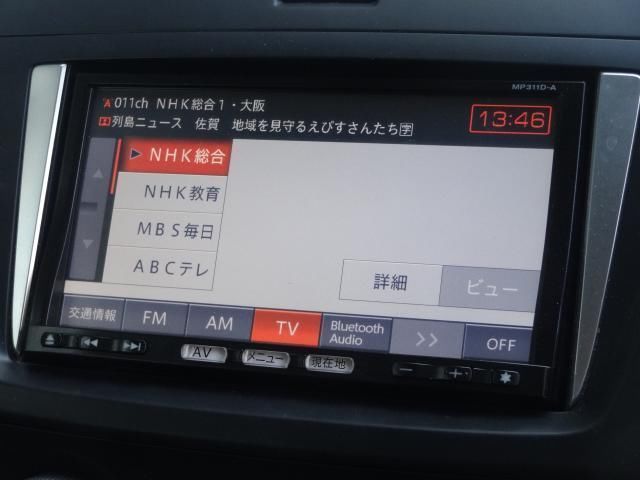 2012 Nissan LAFESTA 照片 8