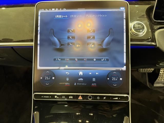2022 Mercedes-BENZ S-CLASS 照片 8