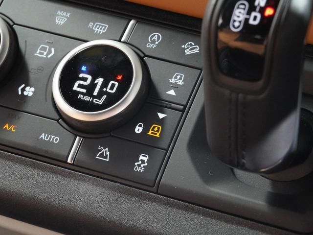 2024 LAND Rover DEFENDER — миниатюра 5