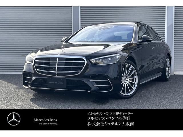 2023 Mercedes-BENZ S-CLASS 照片 1