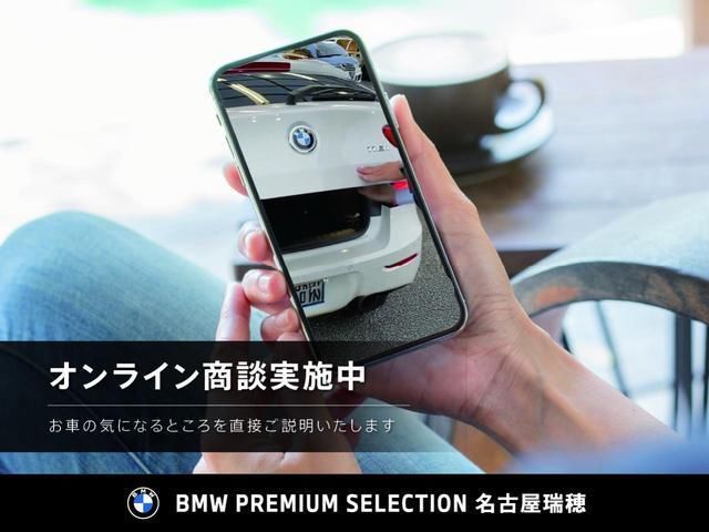 2021 BMW Z4 — миниатюра 3