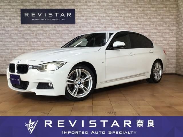 2015 BMW 3 SERIES photo 1