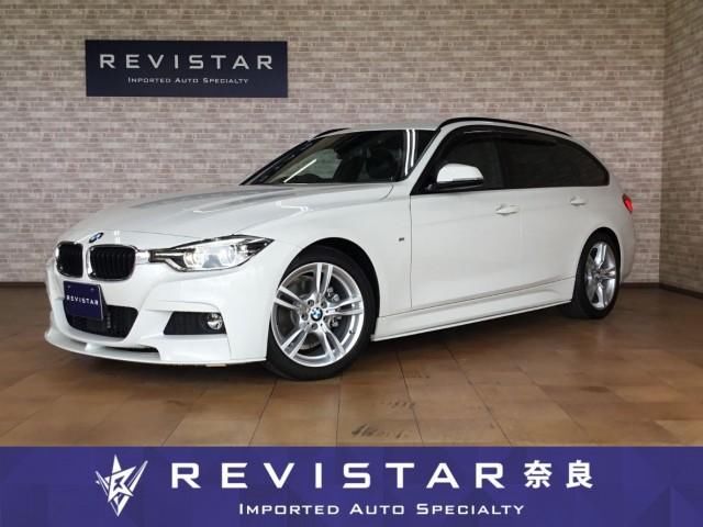 2016 BMW 3 SERIES photo 1