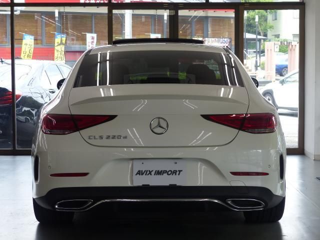 2023 Mercedes-BENZ CLS 缩略图 4
