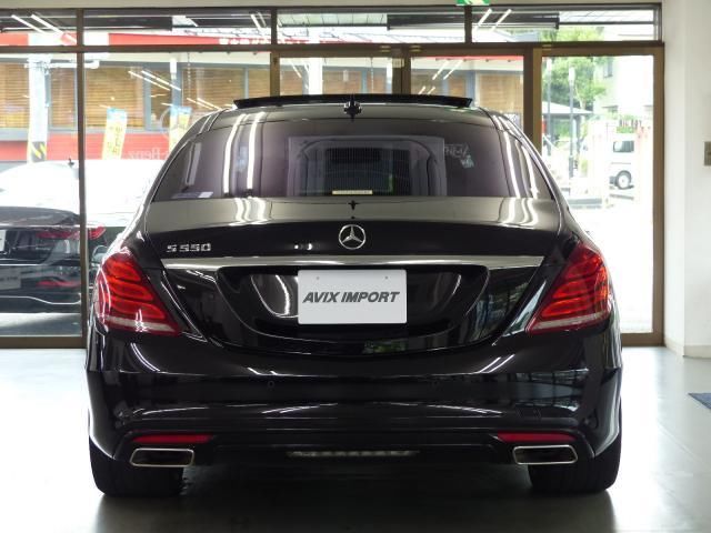 صورة مصغرة 4 لـ 2014 Mercedes-BENZ S-CLASS