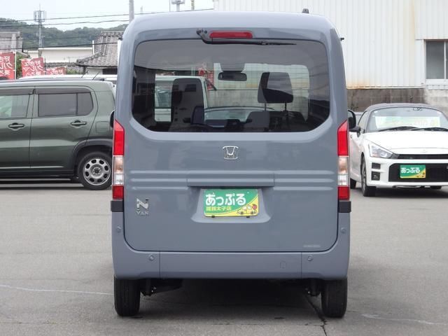 2025 Honda N-VAN — миниатюра 5