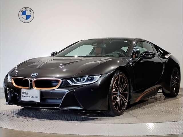 2020 BMW I8 照片 7