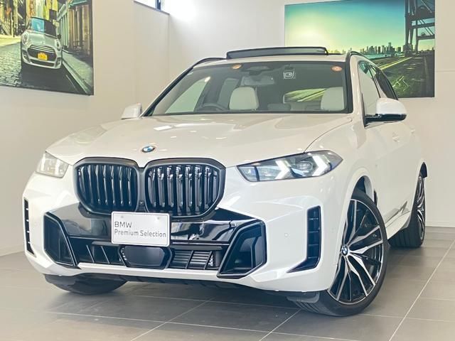 2025 BMW X5 照片 1