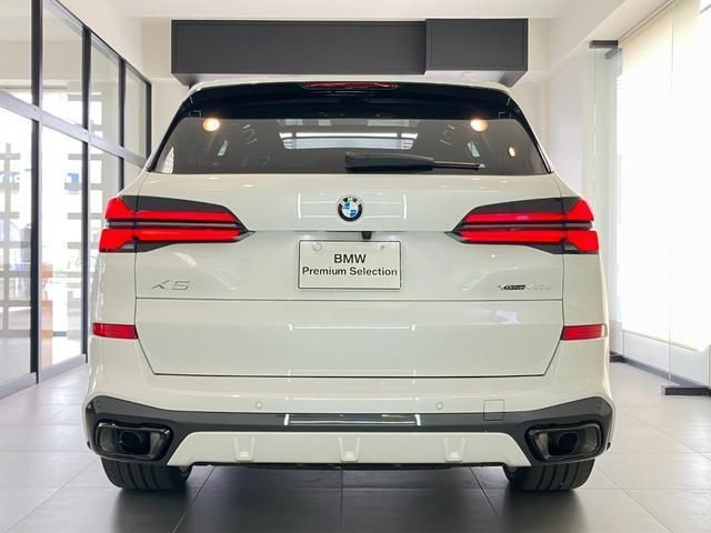 2025 BMW X5 照片 8