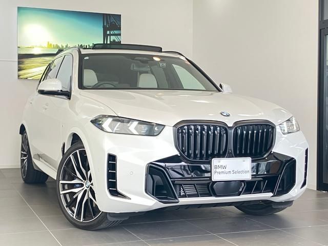 2025 BMW X5 照片 9