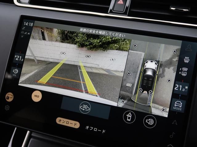 2025 LAND Rover RANGE ROVER EVOQUE 缩略图 7
