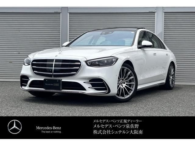 2024 Mercedes-BENZ S-CLASS 照片 1