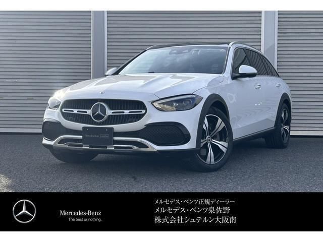 2025 Mercedes-BENZ C-CLASS 照片 1