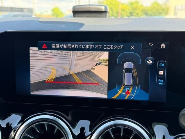 صورة مصغرة 7 لـ 2025 Mercedes-BENZ B-CLASS