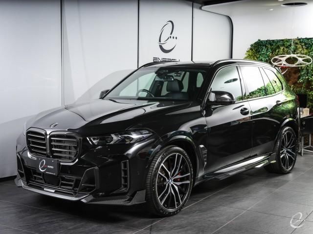 2023 BMW X5 照片 6