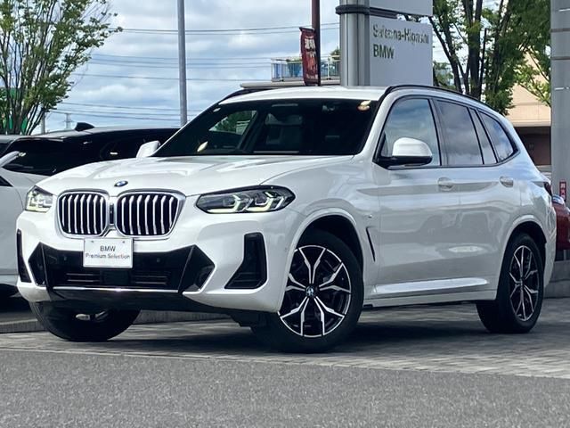 2022 BMW X3 照片 1