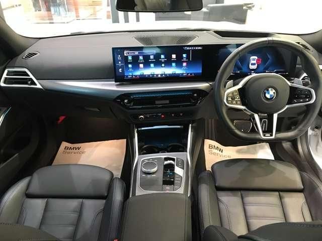 2025 BMW 3 SERIES 缩略图 2