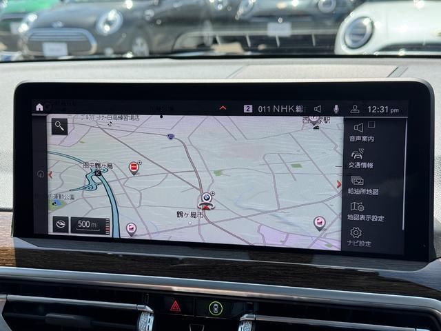 2022 BMW X3 照片 5