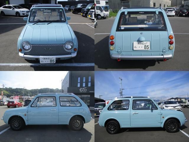 صورة 5 لـ 1990 Nissan PAO