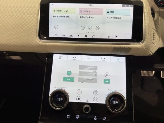 2018 LAND Rover RANGE ROVER VELAR 缩略图 8