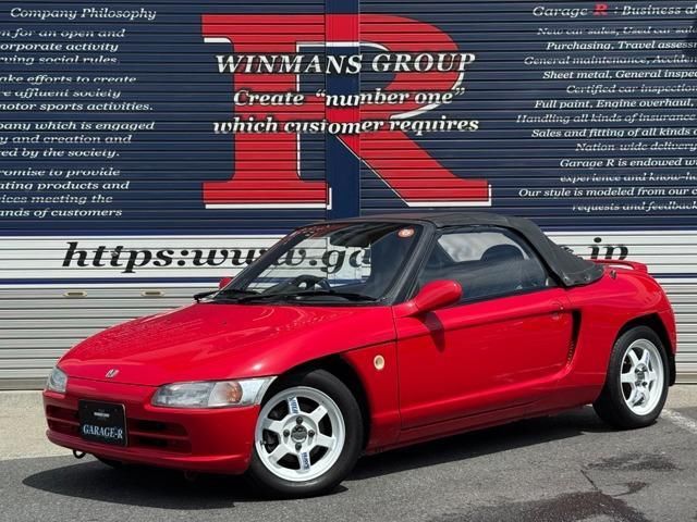 1991 Honda BEAT — фото 1