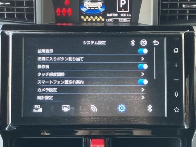 2026 Toyota ROOMY 照片 9
