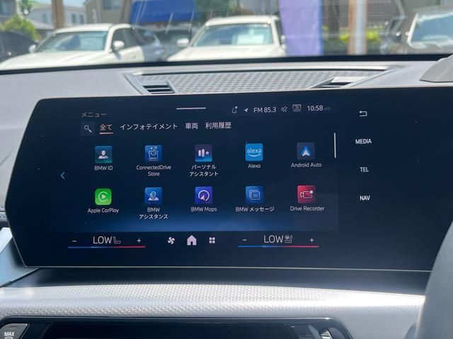 2025 BMW X1 照片 3