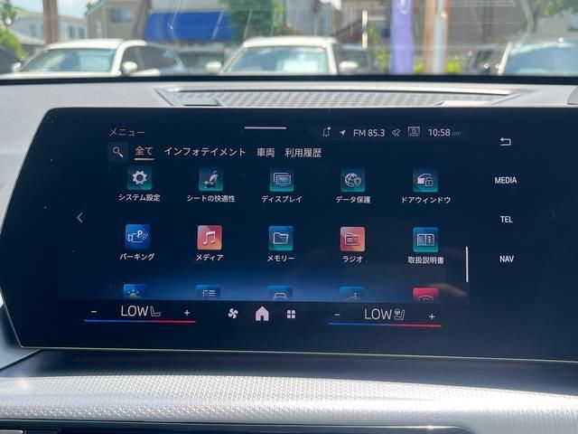 2025 BMW X1 照片 6
