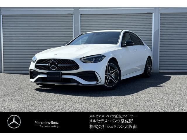 2025 Mercedes-BENZ C-CLASS 照片 1