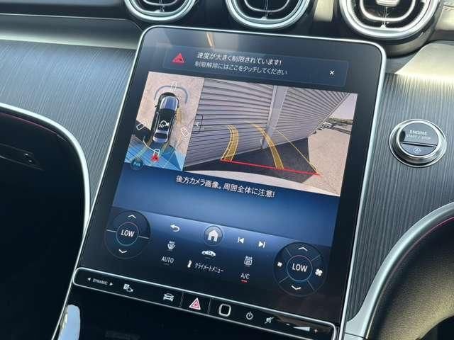 2025 Mercedes-BENZ C-CLASS 照片 7