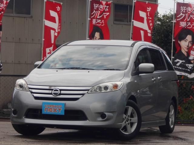 2015 Nissan LAFESTA 照片 1