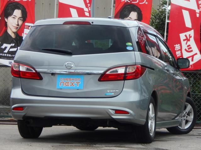 2015 Nissan LAFESTA 照片 4