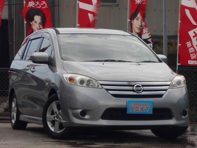 2015 Nissan LAFESTA 照片 5