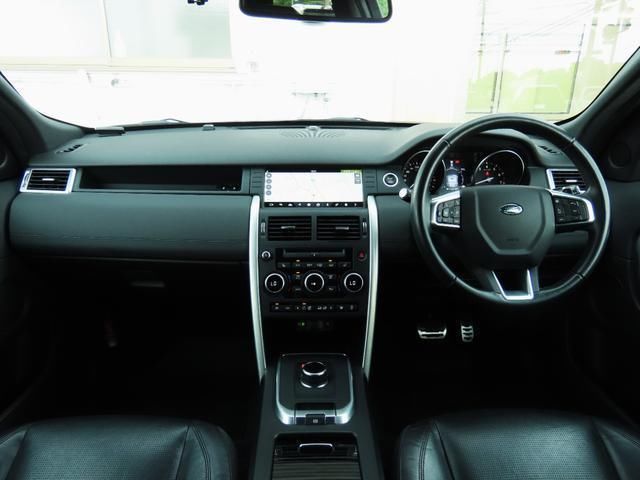 2017 LAND Rover DISCOVERY SPORT 缩略图 3
