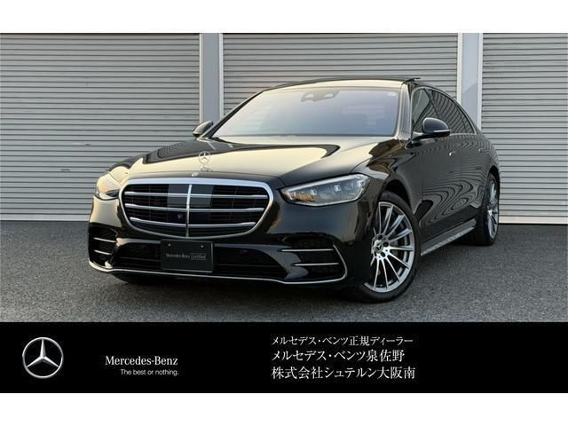 2024 Mercedes-BENZ S-CLASS 照片 1