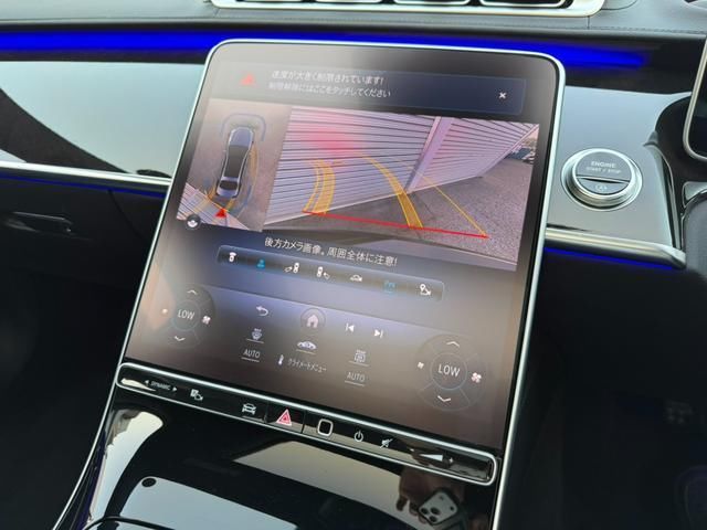 2024 Mercedes-BENZ S-CLASS 照片 7