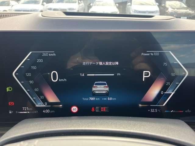 2024 BMW X5 照片 7