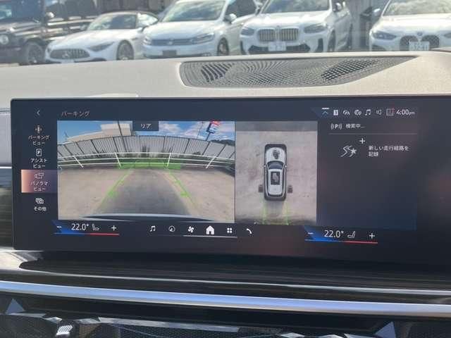 2024 BMW X5 照片 9