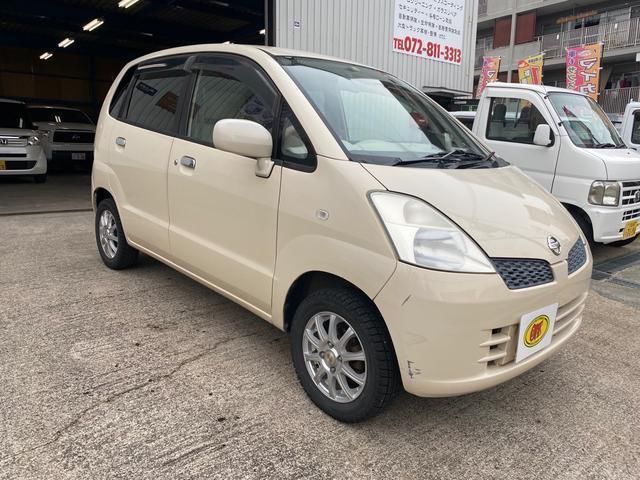 صورة 3 لـ 2005 Nissan MOCO