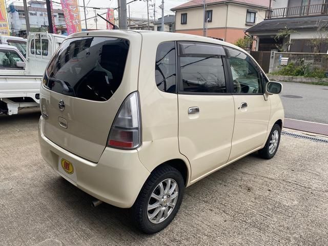 صورة 4 لـ 2005 Nissan MOCO