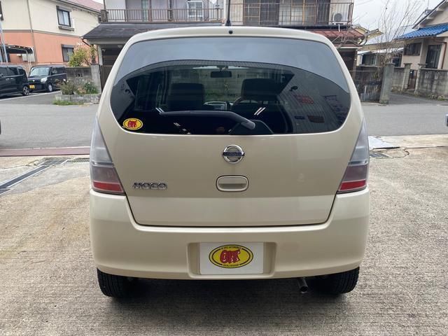 صورة 5 لـ 2005 Nissan MOCO