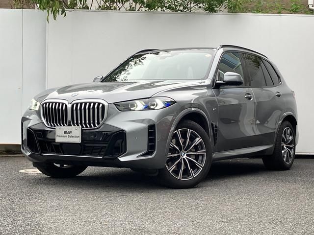2025 BMW X5 照片 1