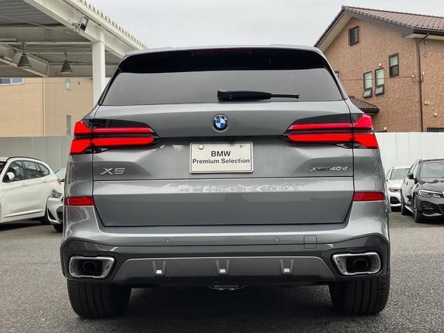 2025 BMW X5 照片 2