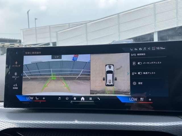 2025 BMW 3 SERIES 缩略图 9