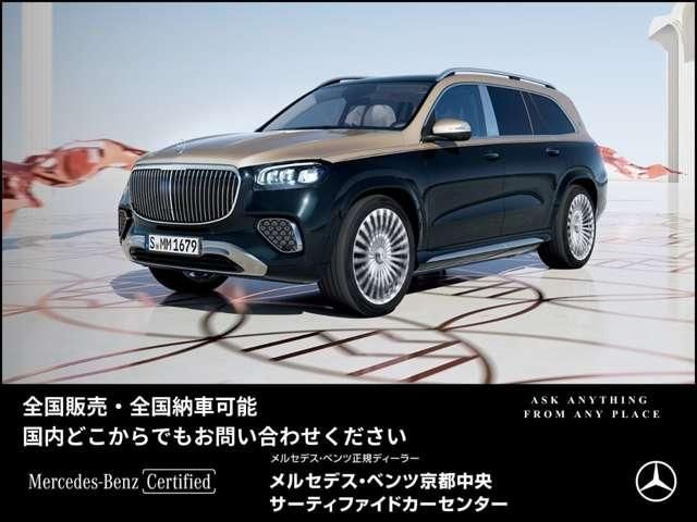 2025 Mercedes-BENZ C-CLASS 照片 2