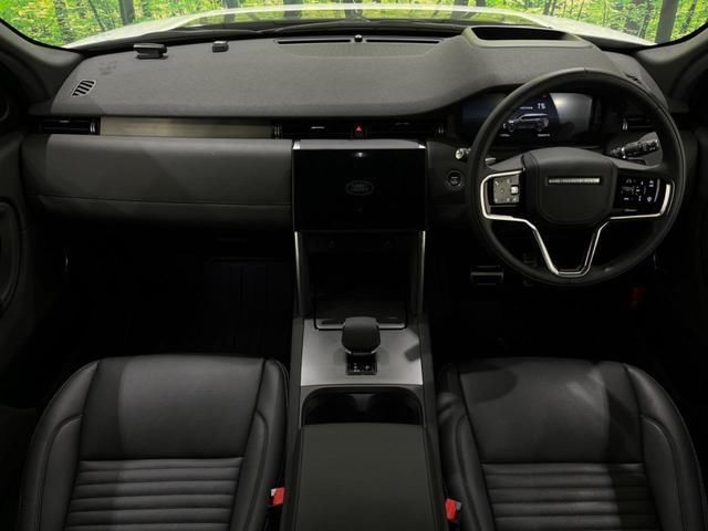 2025 LAND Rover DISCOVERY SPORT — миниатюра 2