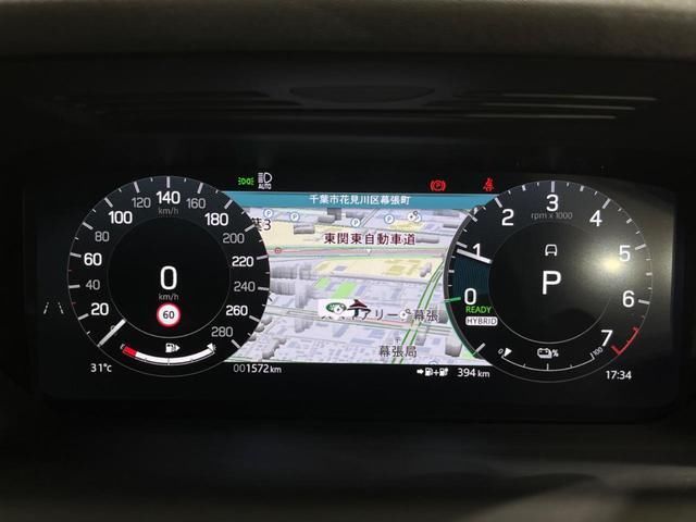 2025 LAND Rover DISCOVERY SPORT — миниатюра 9