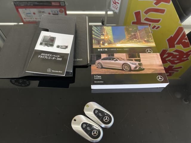2023 Mercedes-BENZ S-CLASS 照片 7